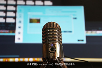 地?cái)偞黉N(xiāo)叫賣(mài)廣告配音 在線制作專(zhuān)業(yè)錄音，助力銷(xiāo)售增長(zhǎng)