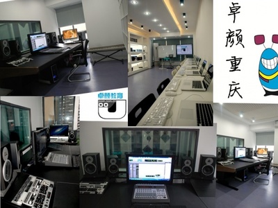 卓顏教育重慶分公司盛大開(kāi)業(yè)，助力區(qū)域教育創(chuàng)新與錄音制作業(yè)務(wù)拓展