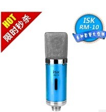 專(zhuān)業(yè)錄音棚聲卡選購(gòu)指南 最新產(chǎn)品與錄音制作全面解析